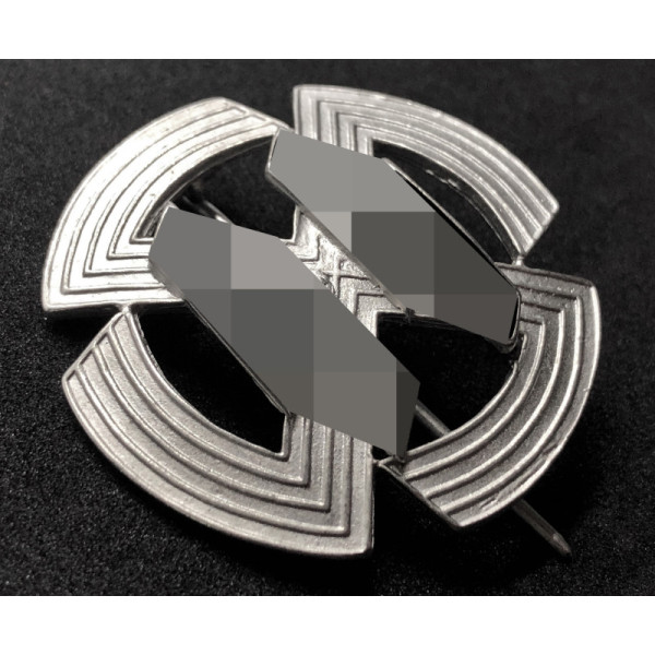 Germanische Leistungsrune - Silber (Munchen 9 Ges. Gesch.)