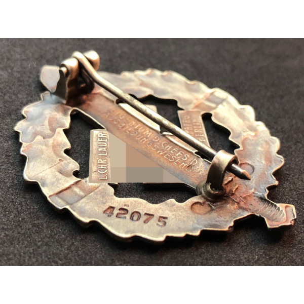 SA Sport Badge (Bronze)