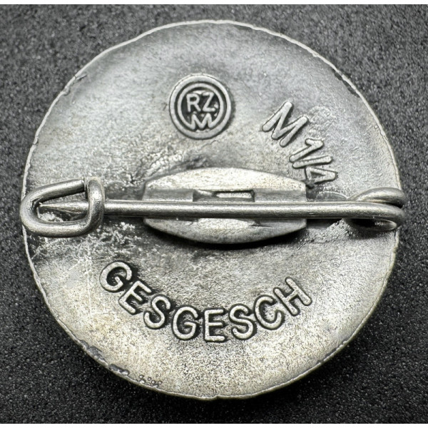 Abzeichen Adolf Hitler 1933 (Größere Variante)