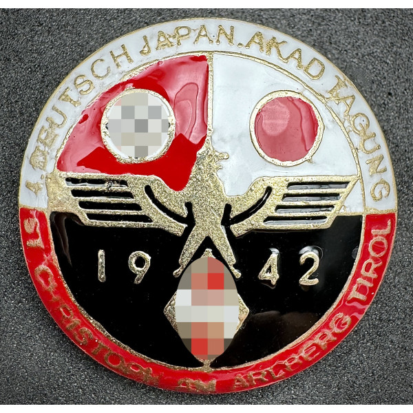 Badge for the Germany-Japan meeting of 1942 2