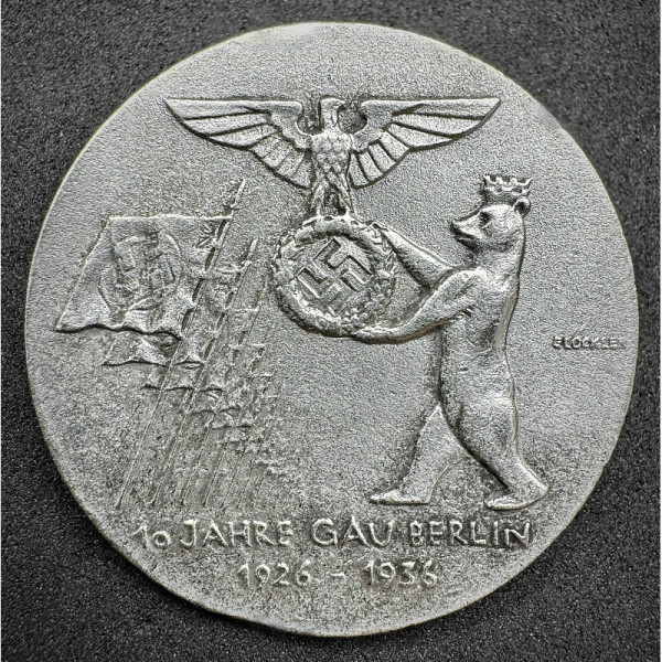 Distintivo del Ritrovo 10 Anni Gau Berlin 1926-1936