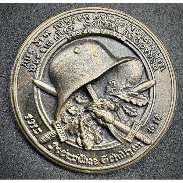 Upper Austrian Young Shooters Badge