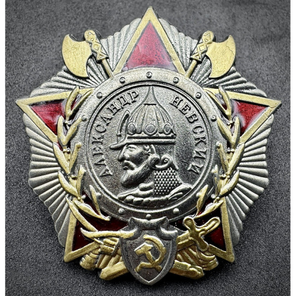 Ordine Sovietico di Alexander Nevsky