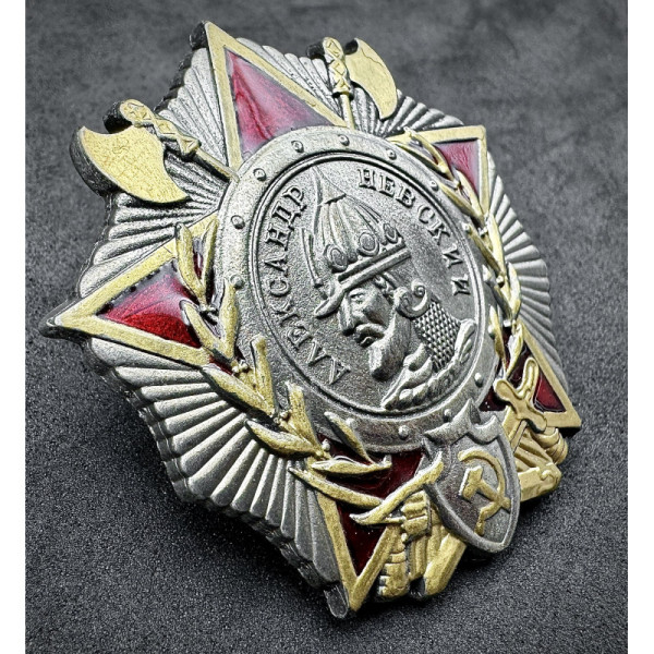 Ordine Sovietico di Alexander Nevsky
