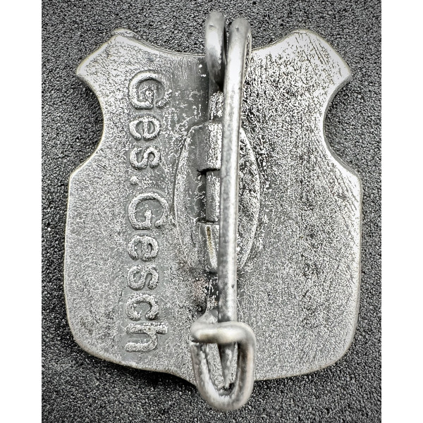 Wehrwolf Badge (Ges. Gesch.) 2