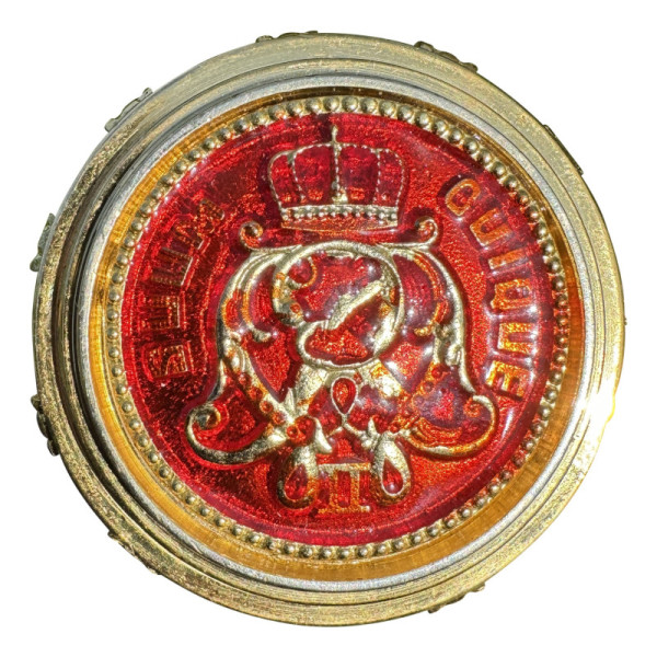 Bastone per l'Anniversario 1908 di Guglielmo II, Imperatore di Germania