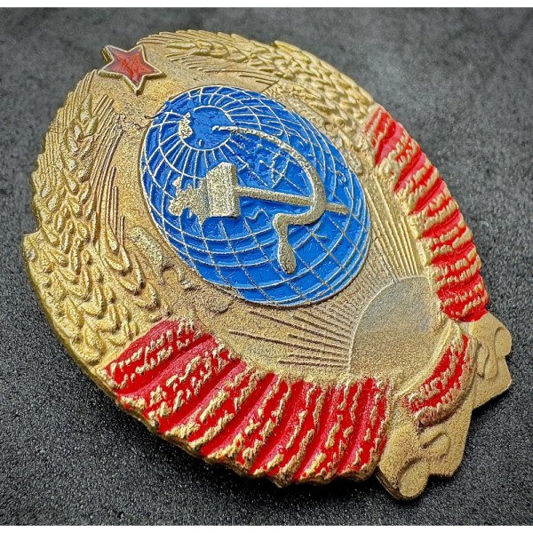 Fregio da Cappello per Membri del CCCP