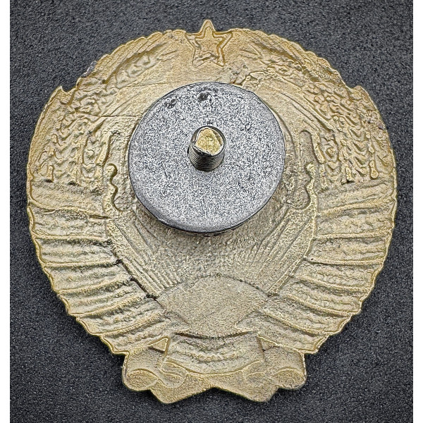 Fregio da Cappello per Membri del CCCP 2