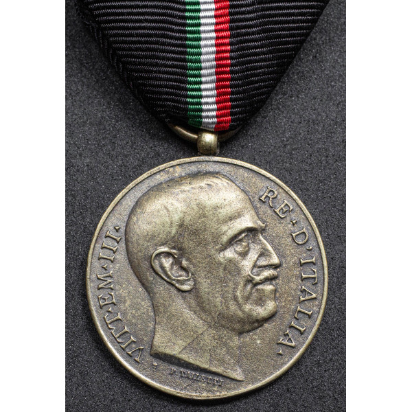 Medal for the Meritorious Members of the National Balilla Opera