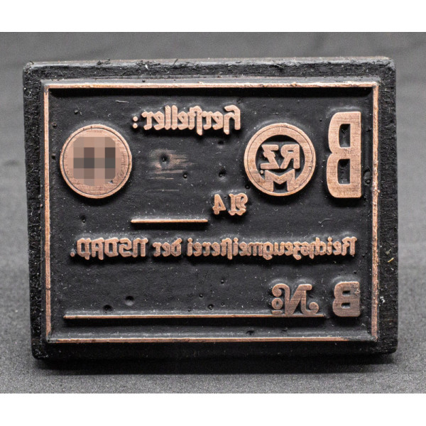 Stamp - Reichszeugmeisterei (RZM)