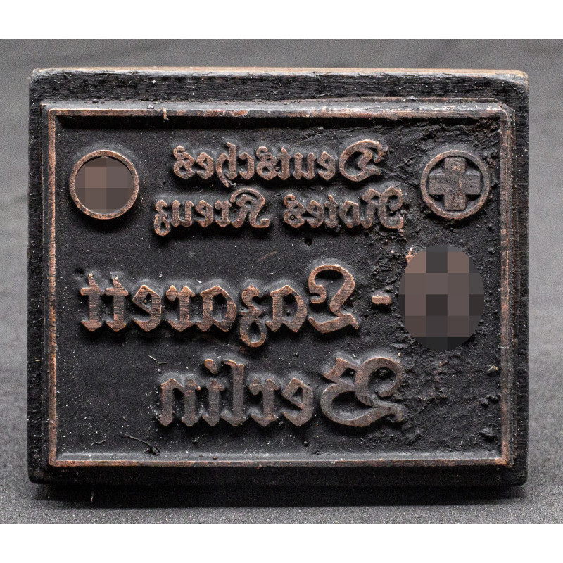 Stempel - DRK SS-Lazarett Berlin
