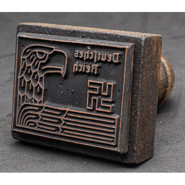 Stempel - Deutsches Reich