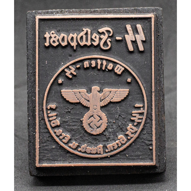 Stamp - SS-Feldpost - I./SS-Pz. Gren. Ausb. u. Ers. Btl. 3