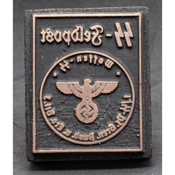 Stamp - SS-Feldpost - I./SS-Pz. Gren. Ausb. u. Ers. Btl. 3