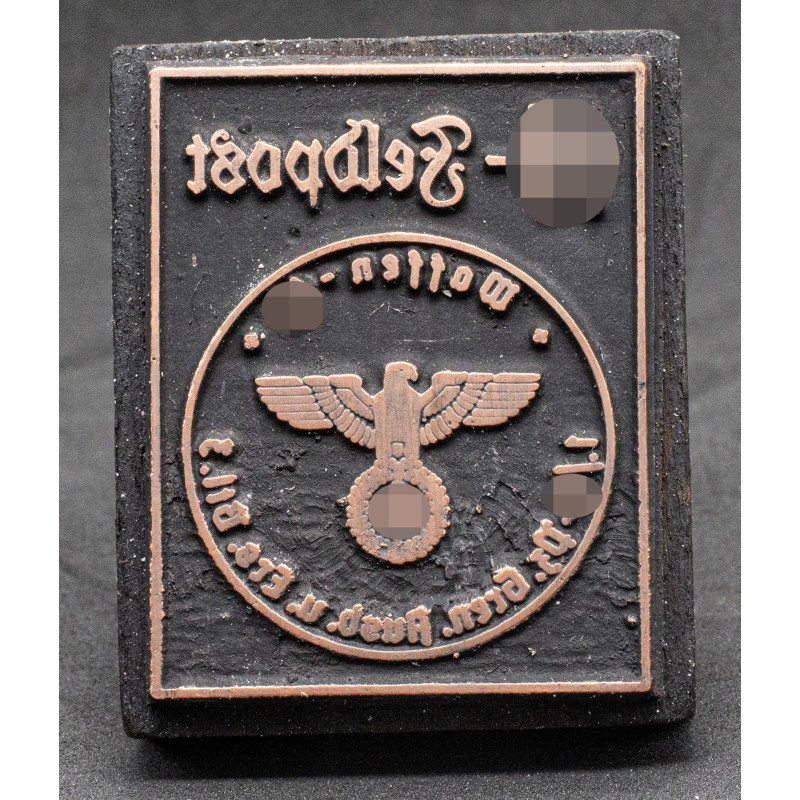 Stamp - SS-Feldpost - I./SS-Pz. Gren. Ausb. u. Ers. Btl. 3