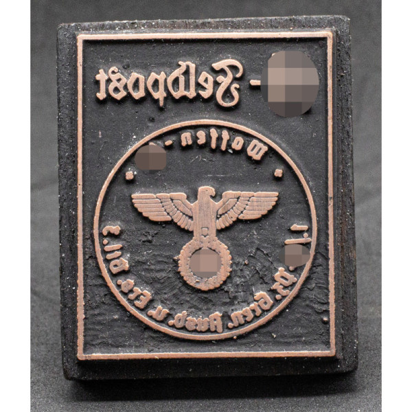 Stamp - SS-Feldpost - I./SS-Pz. Gren. Ausb. u. Ers. Btl. 3