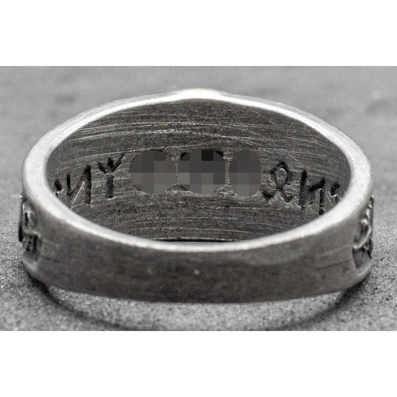 Anello - SS con Rune Incise