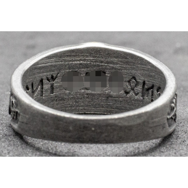 Anello - SS con Rune Incise