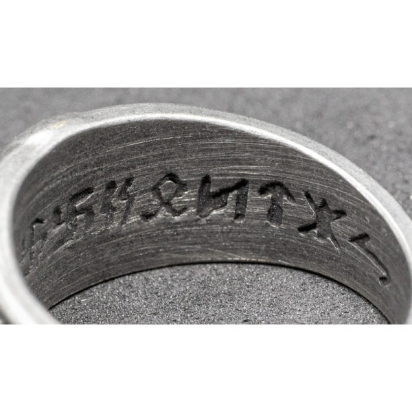 Anello - SS con Rune Incise