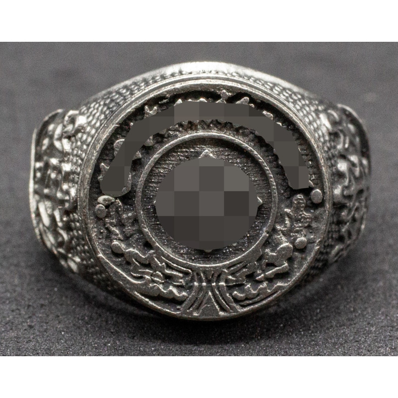 Anello - Gott Mit Uns
