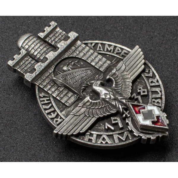 Badge of the HJ - Reichskampf Hamburg 1938