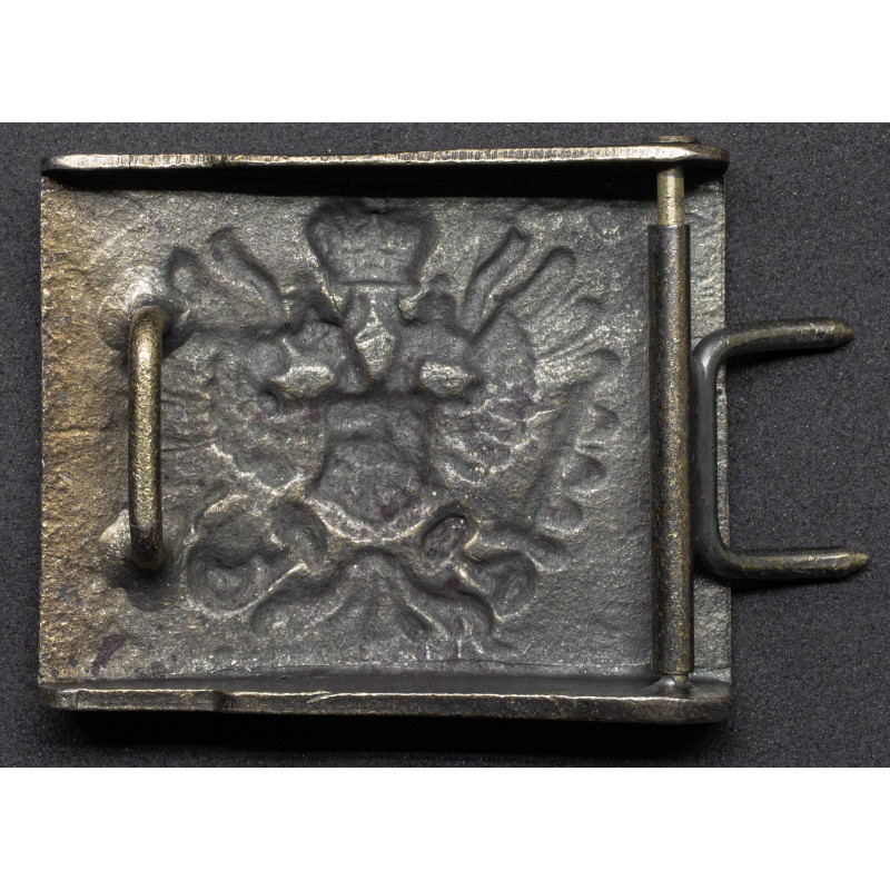 Buckle - Austro-Hungarian Army