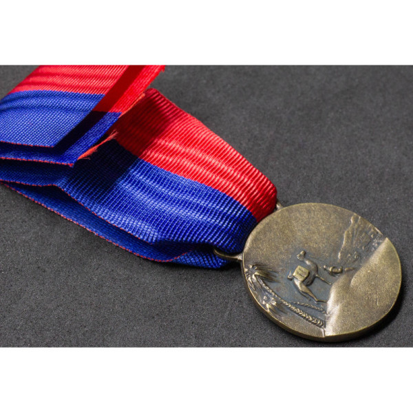 Medaille Cirene Division 63^
