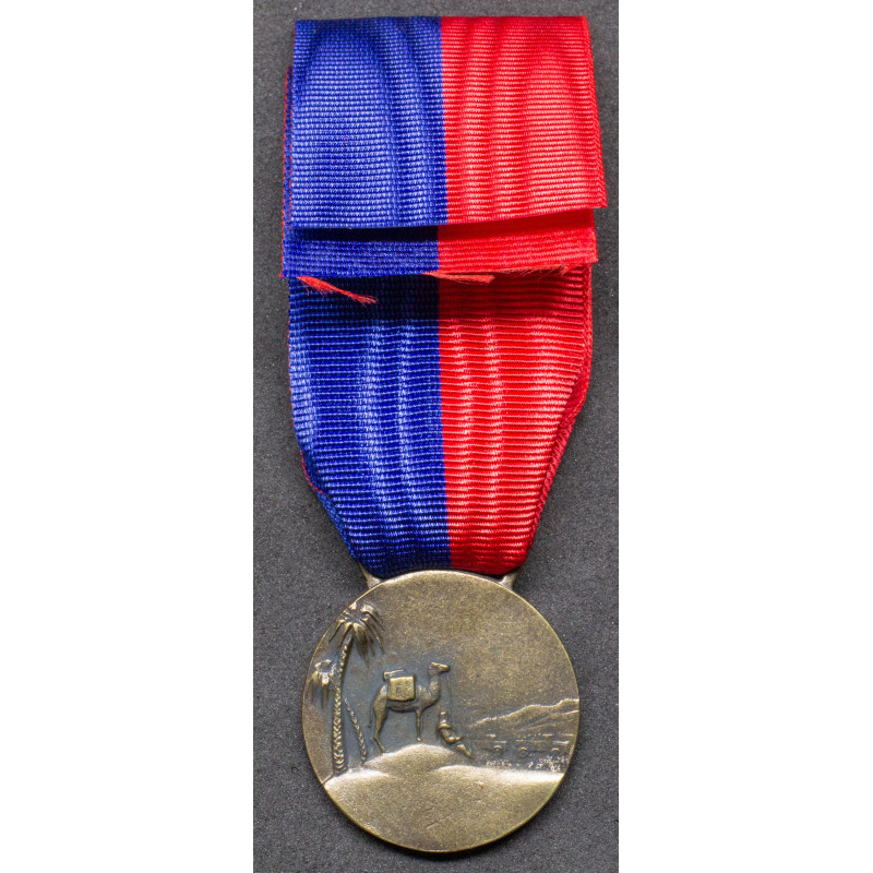 Medal Cirene Division 63^