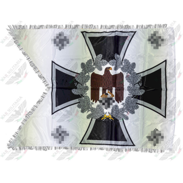 Battalion Standard of the Infantry