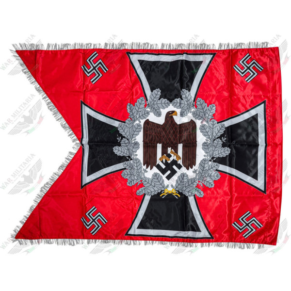 Battalion Standard of the Artillery