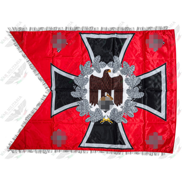 Battalion Standard of the Artillery