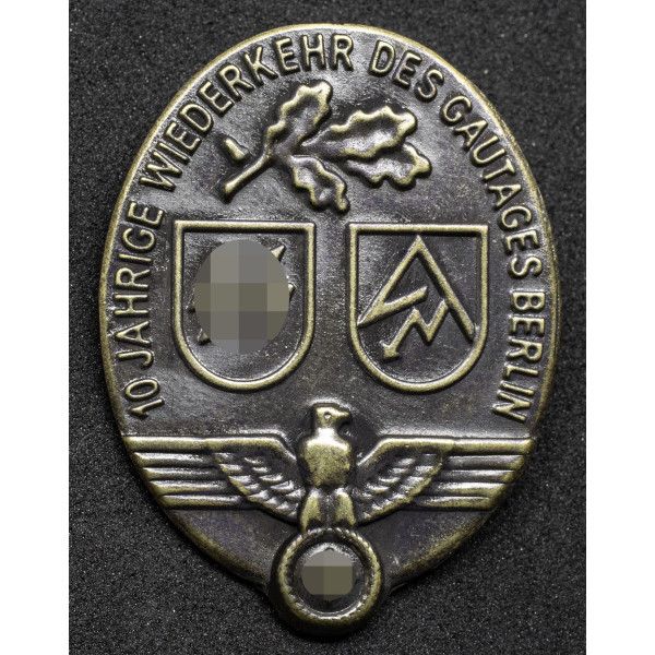 SS/SA Gautages Berlin Anniversary Badge 2