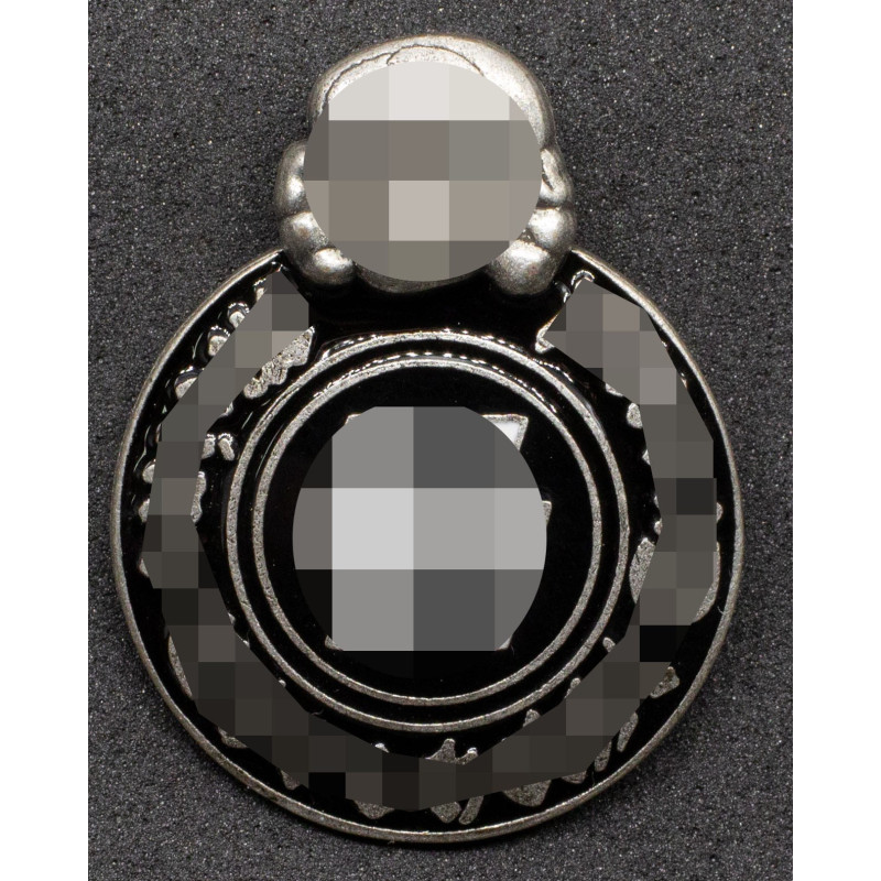Waffen-SS Propaganda pin