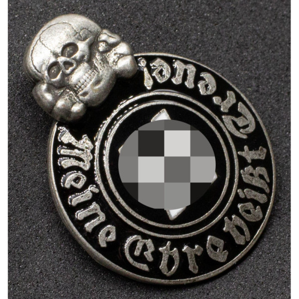 Waffen-SS Propaganda Abzeichen