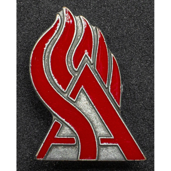 Distintivo Servizio Ausiliario Femminile (SAF)