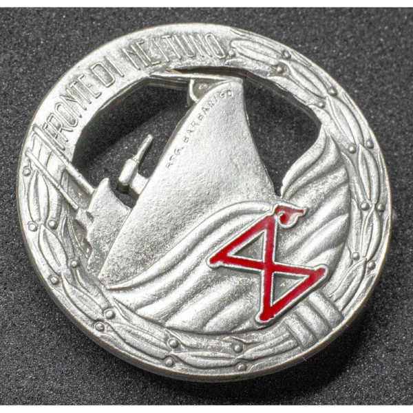 Distintivo del Btg. Barbarigo della Xª Flottiglia MAS (Fronte di Nettuno)