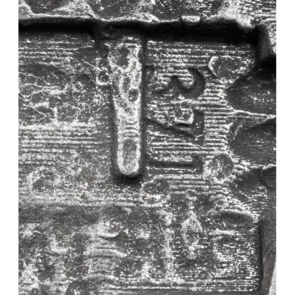 Traditions-Gauabzeichen Thüringen in Silber