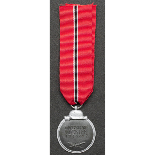 Eastern Front Medal
