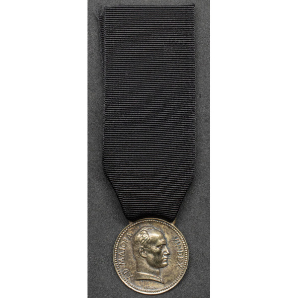 Medal for the 1st Decade of the Fascist Revolution 1922-1932