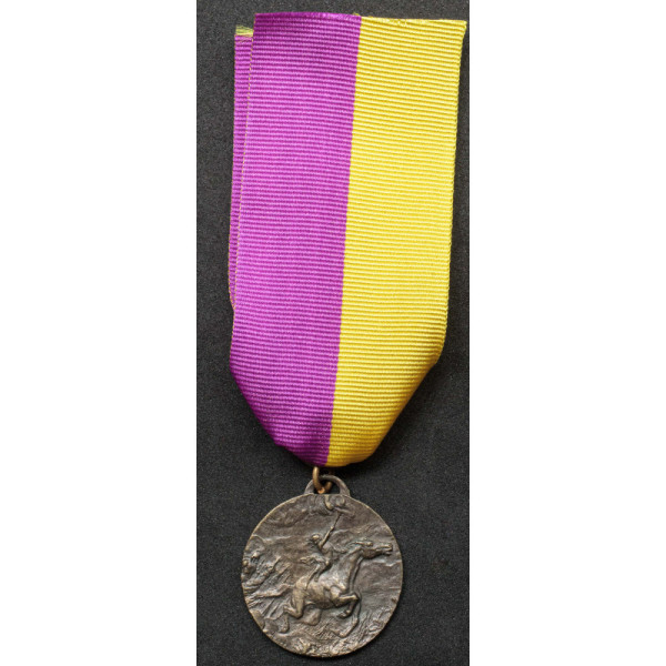 Commemorative Medal of the March on Rome - October 28, 1922