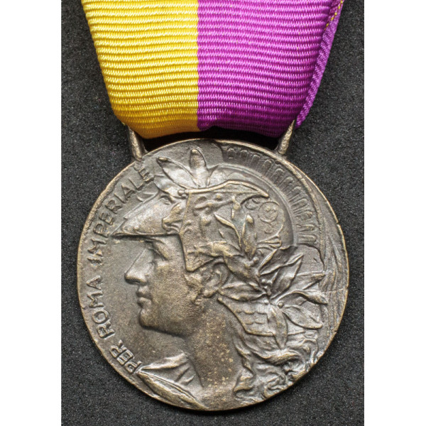 Commemorative Medal of the March on Rome - For Imperial Rome