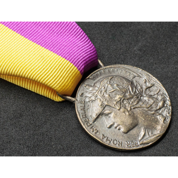 Gedenkmedaille des Marsches auf Rom – Für das Kaiserreich Rom