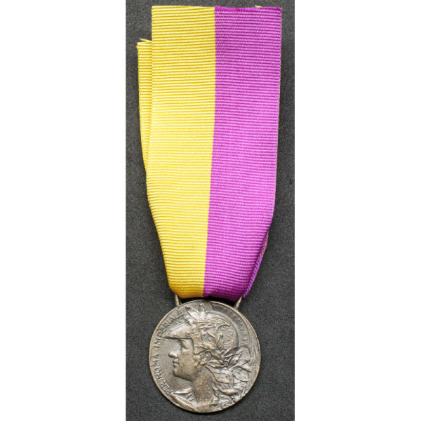 Gedenkmedaille des Marsches auf Rom – Für das Kaiserreich Rom