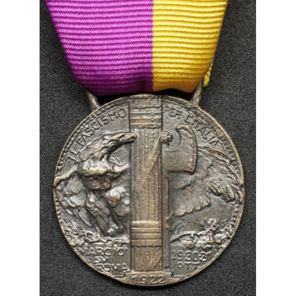 Gedenkmedaille des Marsches auf Rom – Für das Kaiserreich Rom