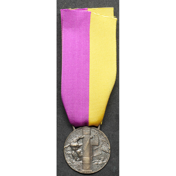 Medaglia Commemorativa della Marcia su Roma - Per Roma Imperiale