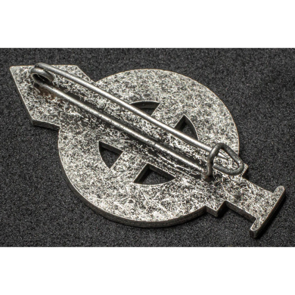 DJN Achievement Badge