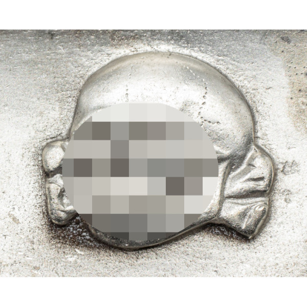 Waffen SS Ashtray