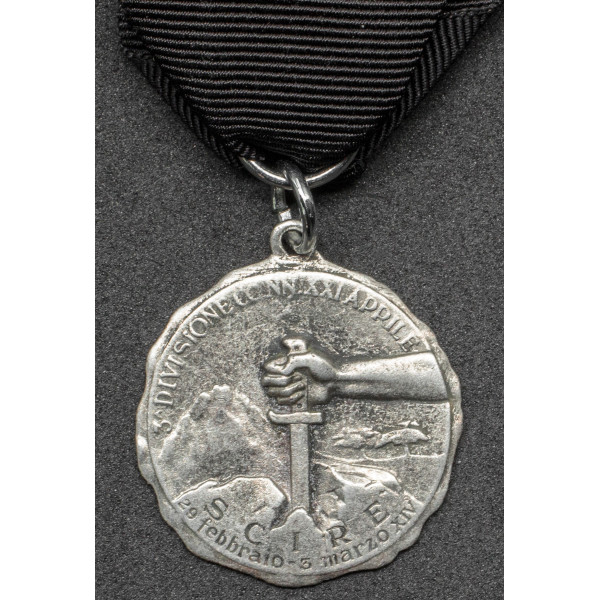 Medaille der III. CC.NN.-Division „XXI Aprile“