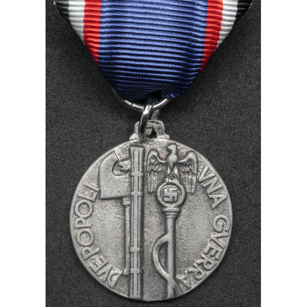 Medal "Two Peoples One War" 2