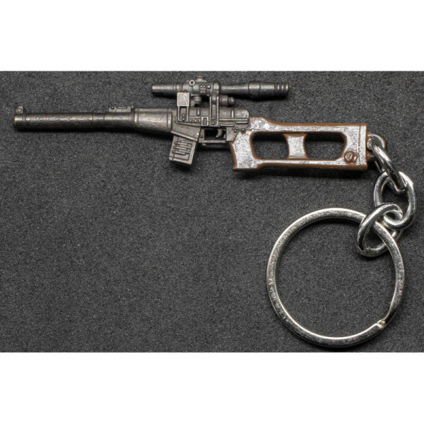 VSS Vintorez keychain